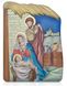 Серебряная икона Рождество Христово (С738 D759 OС) 10 х 14 см С738 D759 OС фото 2