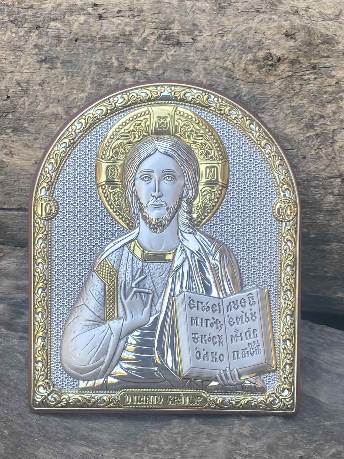 Срібна ікона Ісуса Христа (C750 B1602) 14*17,5 см