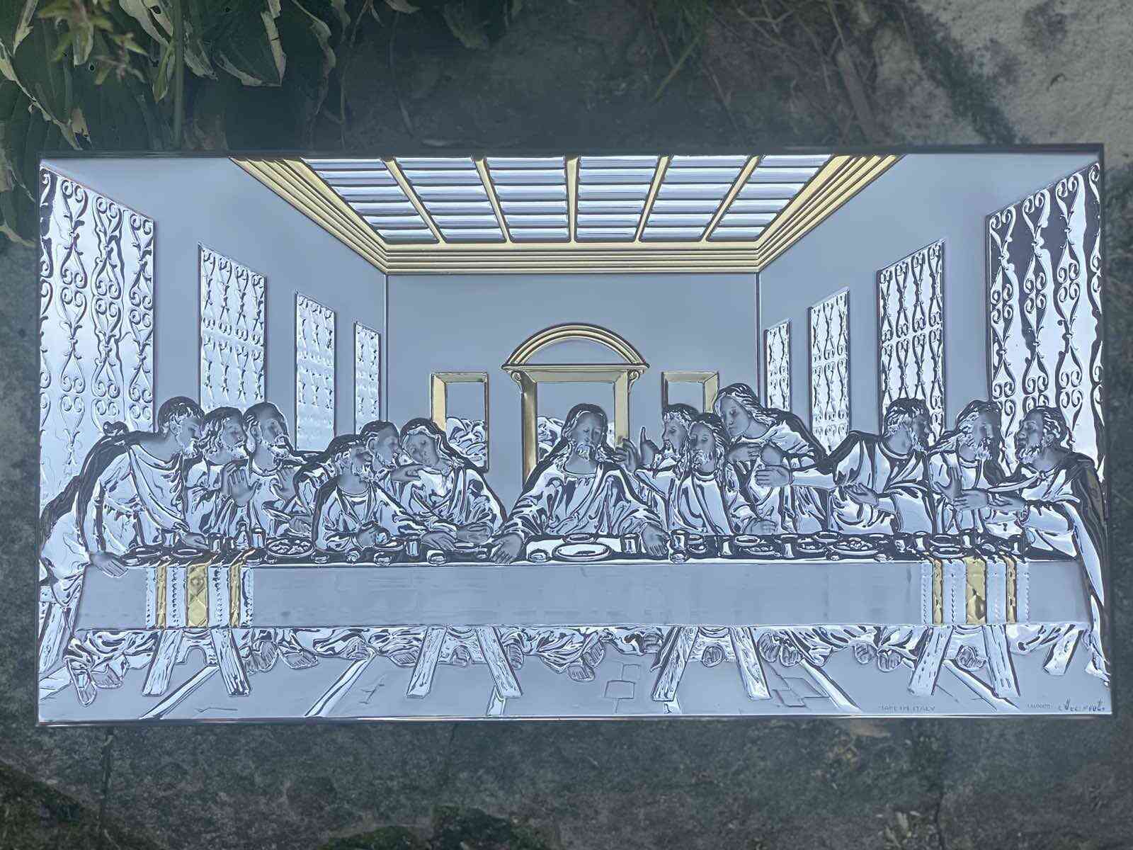 Ікона срібна Тайна вечеря (код 95196 D) 56*30 см