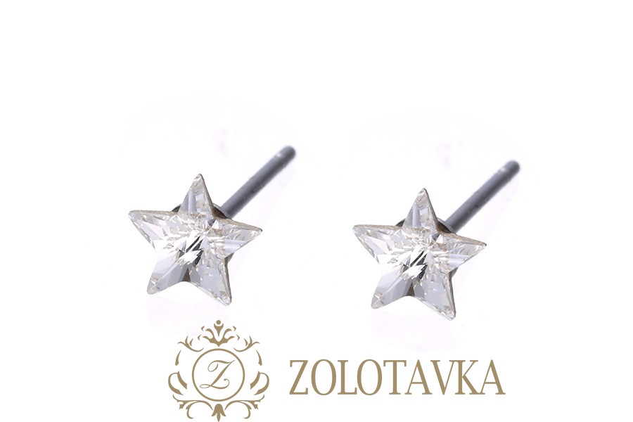 Сережки Східна зірка (код 0420) SWAROVSKI білі ювелірна біжутерія позолота
