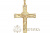 Хрестик Спасіння (код 0605) ювелірна біжутерія позолота